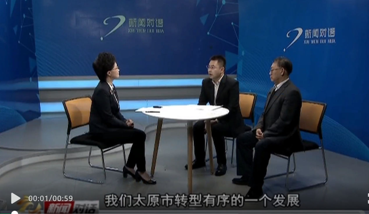 发挥律师专业优势 助力企业发展