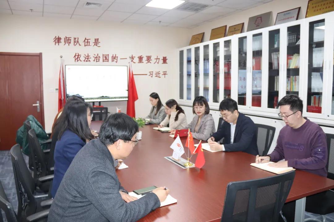 京师工会委员会第二次会议顺利开展