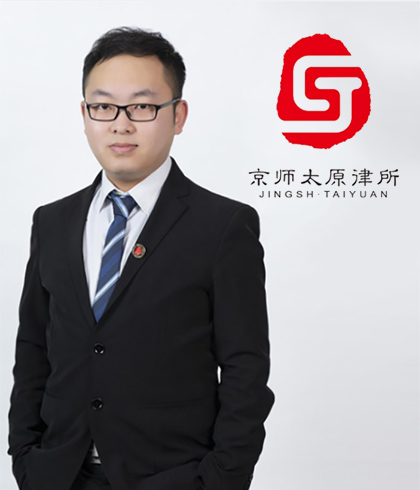 刘炎资