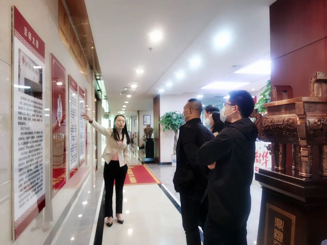 【同行同行】热烈欢迎山西硕明律师事务所律师到访京师太原律所参观交流